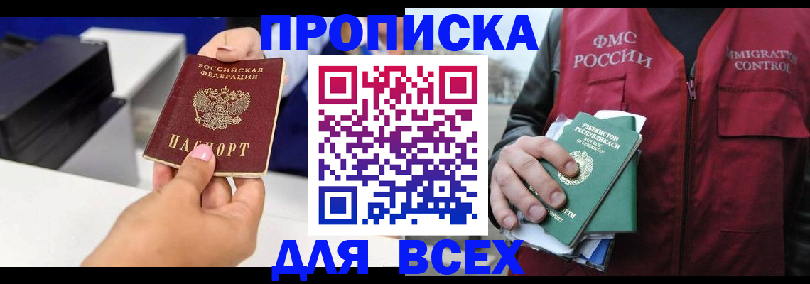 форма 3 в Нижней Туре