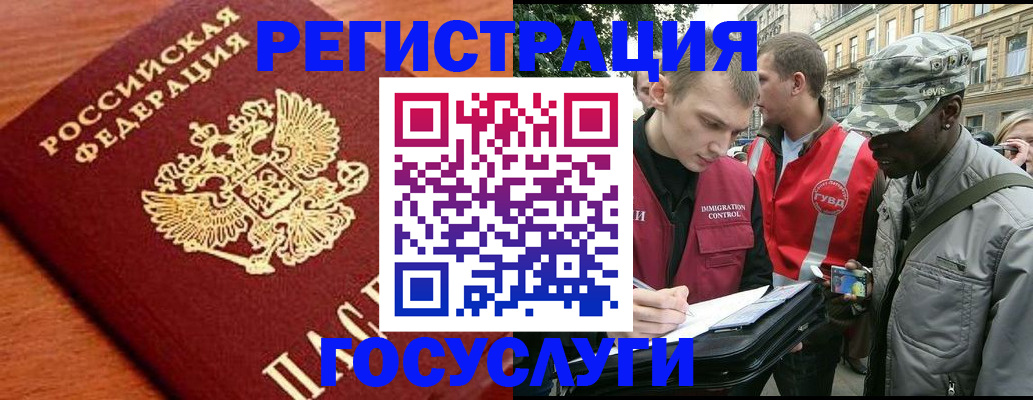 форма 3 в Нижней Туре